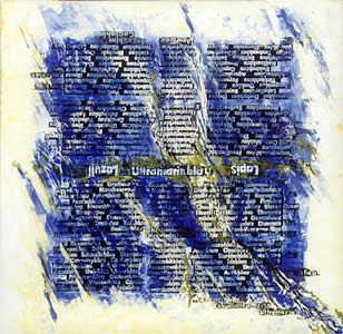 Lapis Lazuli Ultramarin, Acryl/Enkaustik/Collage auf LW, 150 x 150 cm, 2000